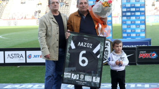 Βραβεύτηκε ο Λάζος