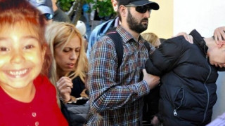 ΑΙΣΧΟΣ: Οι γονείς της Αννυ διασκέδαζαν λίγες ώρες πριν τη σύλληψή τους