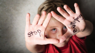 Ακόμη ένα κρούσμα bullying από 18χρονο μαθητή (ΒΙΝΤΕΟ)