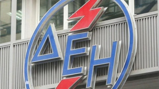 ΔΕΗ: Στόχος η μείωση του κόστους ενέργειας προς όφελος των καταναλωτών 