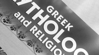 Τι σχέση έχει ο Μαντούρο με την Μυθολογία... (pic)