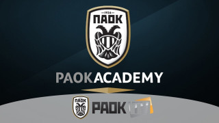 Εθνική Παίδων με άρωμα ΠΑΟΚ