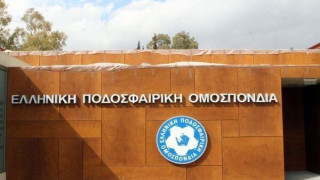 Αγωνία σε πέντε ΠΑΕ για την αδειοδότηση