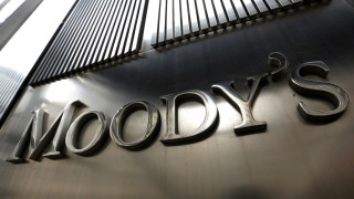 Ο Moody’s υποβάθμισε την ελληνική οικονομία 
