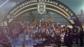 Δύο χρόνια από την υπέρτατη γιορτή του ΠΑΟΚ!
