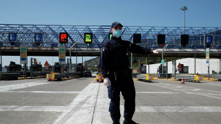Υπερτοπικές μετακινήσεις: Η... επιπλέον περίπτωση που επιτράπηκε