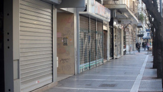 Κεντρική Μακεδονία: Οι δήμοι-«πρωταθλητές» σε ζημίες λόγω covid