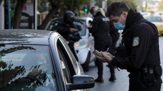 Κορωνοϊός: Πρόστιμα 251.050€ στους ελέγχους της Μ.Παρασκευής