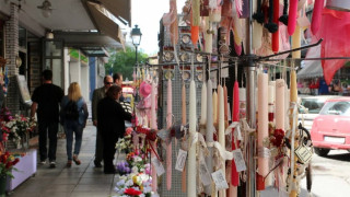 Μ. Παρασκευή-Μ.Σάββατο: Το ωράριο καταστημάτων και σούπερ μάρκετ