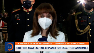 Το μήνυμα της Προέδρου της Δημοκρατίας για το Πάσχα