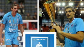 Ηρακλής: Το βόλεϊ επιστρέφει και... παρουσιάζεται