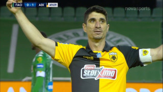 Σφράγισε την Ευρώπη η ΑΕΚ, 0-1 τον Παναθηναϊκό