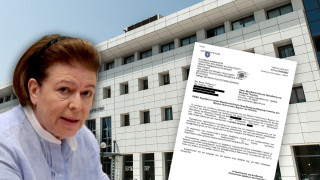 Η γενική κατακραυγή οδήγησε το υπ. Πολιτισμού στη διαγραφή του φιλοσκοπιανού σωματείου