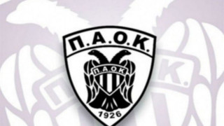 Η αντίδραση του ΑΣ ΠΑΟΚ και το μήνυμα ενότητας