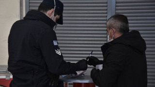 Θεσσαλονίκη: «Καμπάνες» σε δύο ιδιοκτήτες καταστημάτων για αναπαραγωγή μουσικής