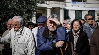 Μειώσεις συντάξεων σε 5500 συνταξιούχους -Τι λέει ο e-ΕΦΚΑ