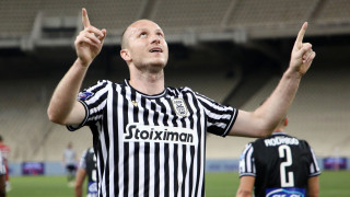 Το «χρυσό» γκολ του Κρμέντσικ που χάρισε στον ΠΑΟΚ το Κύπελλο