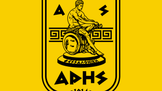 ΚΑΕ Αρης: Κρίσιμες επαφές για την εγγυητική