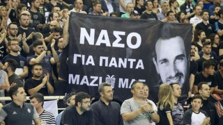 Μια ευχή και μια ελπίδα για την... κατάκτηση και την... αντίσταση κάθε λογής χούλιγκανς