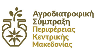 Κιλτίδης: «Απαράδεκτες μεθοδεύσεις και διεργασίες στην αξιολόγηση των τροφίμων από τις αρμόδιες υπηρεσίες της Ευρωπαϊκής Ένωσης»