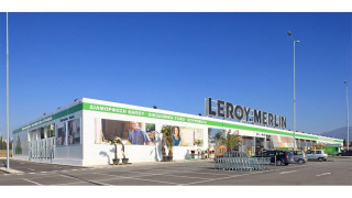 Δομικά υλικά σε εκπληκτικές τιμές μόνο στο LEROY MERLIN Θεσσαλονίκης!
