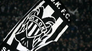 «ΠΑΟΚ σε αγαπώ και όταν θα πεθάνω....»