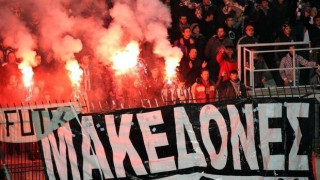 «Μπράβο» από Μακεδόνες σε Ιβάν!
