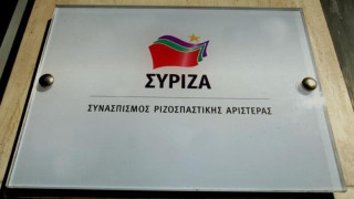 Ανακοίνωση ΣΥΡΙΖΑ για την επέμβαση της αστυνομίας στην Ικτίνου