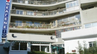 Απελπιστική κατάσταση στο «Θεαγένειο» Θεσσαλονίκης 