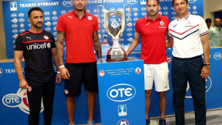 Το τρόπαιο είναι μόνο για έναν