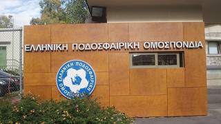 Κατέθεσε έφεση και περιμένει