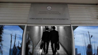Έρευνα ΣΔΟΕ στο ταμείο της Πανελλήνιας Ομοσπονδίας Αστυνομικών Υπαλλήλων 