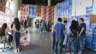 Ανακοινώσεις από ΟΝΝΕΔ, ΔΑΠ-ΝΔΦΚ, Νεολαία ΣΥΡΙΖΑ & ΜΑΣ για τα επεισόδια στο ΑΠΘ