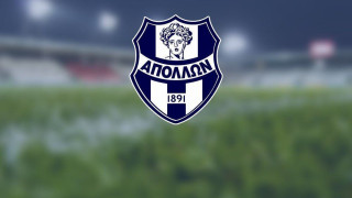 Πήρε την άδεια ο Απόλλων Σμύρνης