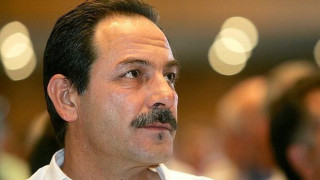 Περιοριστικοί όροι σε Δούρο!