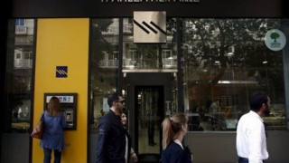 Τράπεζα Πειραιώς: Στην Al Ahli Bank η Piraeus Bank Egypt