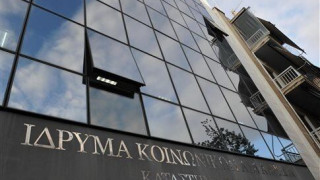Μέσω Διαδικτύου η απογραφή για τους ασφαλισμένους του ΙΚΑ-ΕΤΑΜ