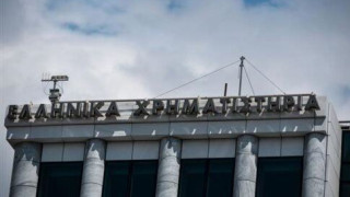 Με άνοδο 1,37% έκλεισε το Χρηματιστήριο την Τρίτη