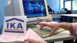 Βόμβα από την Κομισιόν: Πολύ ψηλή η δαπάνη για συντάξεις στην Ελλάδα
