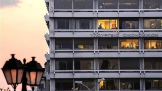 ΤΧΣ: Πρόσκληση ενδιαφέροντος για τη θέση του διευθύνοντος συμβούλου