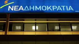 ΝΔ: Πόσο χειρότερα θα μπορούσε να τα πάει η κυβέρνηση;