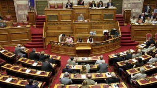 Συνεδριάζει για πρώτη φορά η Εξεταστική για τα Μνημόνια