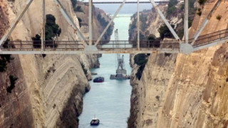 Κόρινθος: Βρέθηκε πτώμα στη θαλάσσια περιοχή της διώρυγας 
