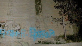 Στην εντατική νεαρός παίκτης του Εργοτέλη