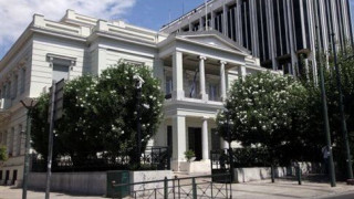 ΥΠΕΞ: Εξοργιστική η προσπάθεια εμπλοκής της Ελλάδας στο Κουμάνοβο