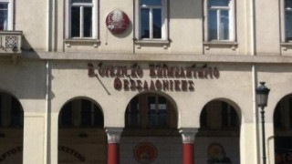 Επαγγελματικό Επιμελητήριο Θεσ/νίκης: Καταστροφική η αύξηση στο ΦΠΑ της εστίασης