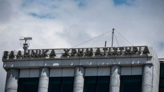 Πτώση 0,71% κατέγραψε το Χρηματιστήριο την Τετάρτη