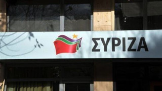 Συνεδρίαση της Πολιτικής Γραμματείας και του προεδρείου της ΚΟ του ΣΥΡΙΖΑ