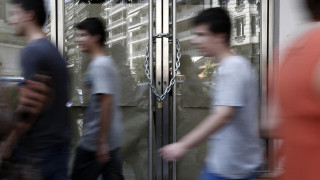 ΕΣΕΕ: Κάθε μέρα κλείνουν 59 επιχειρήσεις και χάνονται 22,3 εκατ. ευρώ από το ΑΕΠ