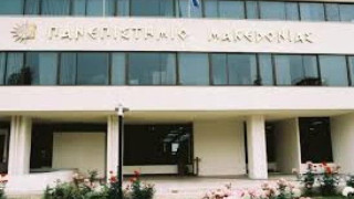  Η πρωτότυπη ιδέα του ΠΑΜΑΚ!